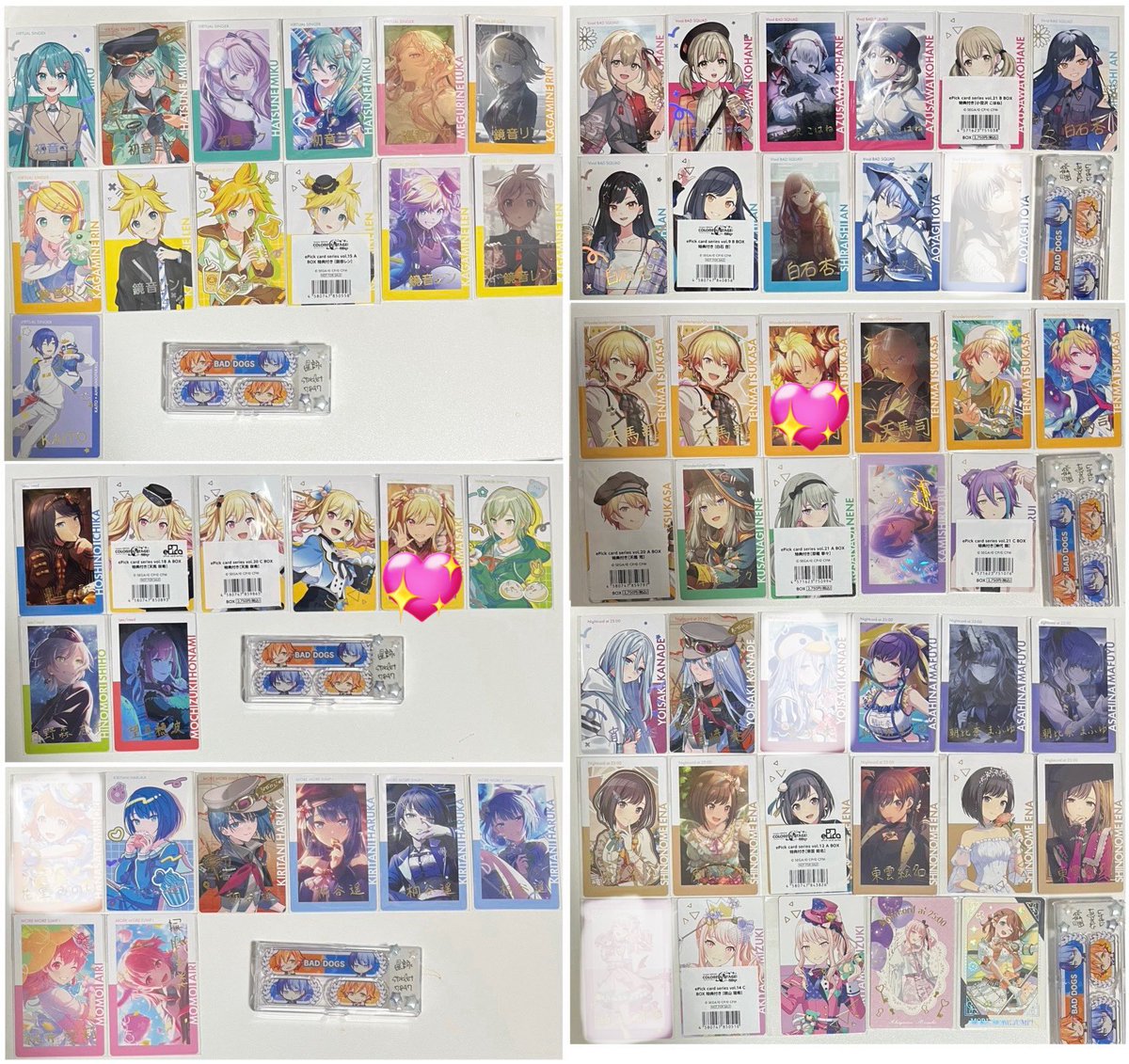 sion_2020※固定ポスト一読お願いします tweet media