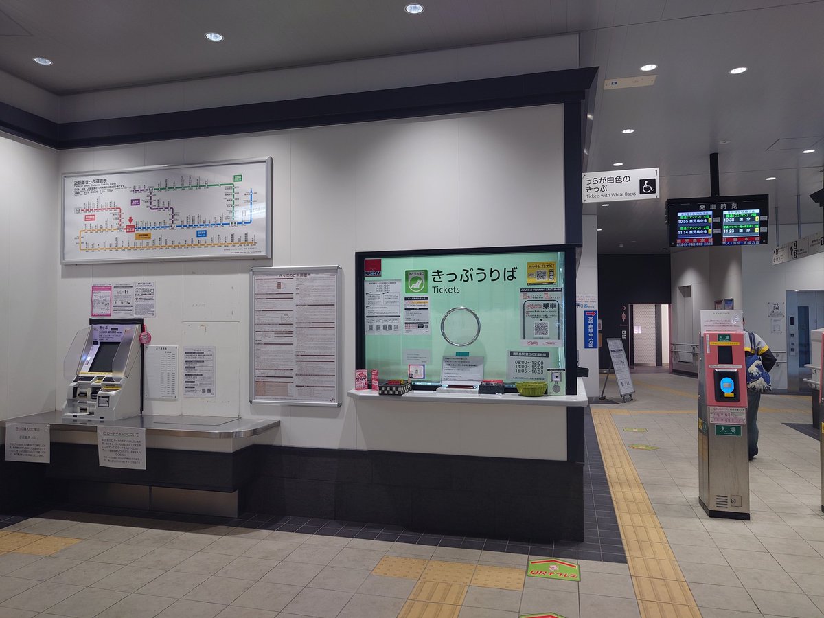 imadegawa075 tweet media