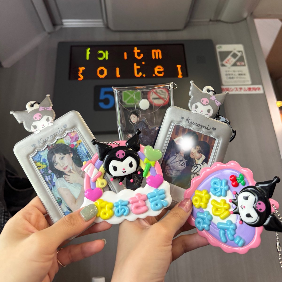 なちみ tweet media