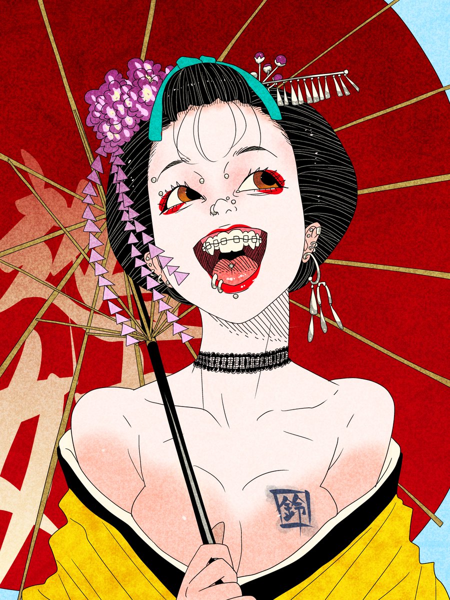 Seigo Suzuki / 鈴木セイゴ tweet media