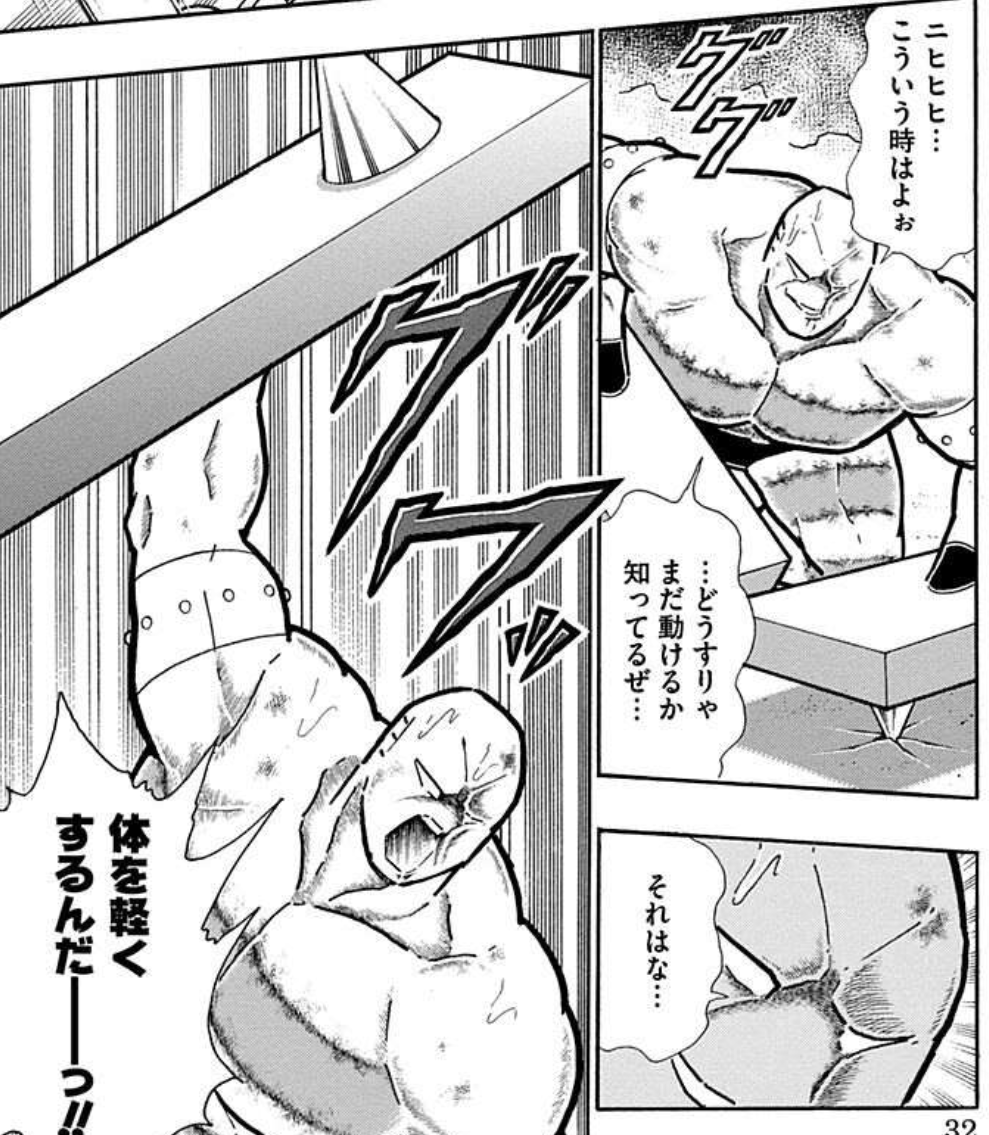 さこん🐟.*･ﾟ tweet media