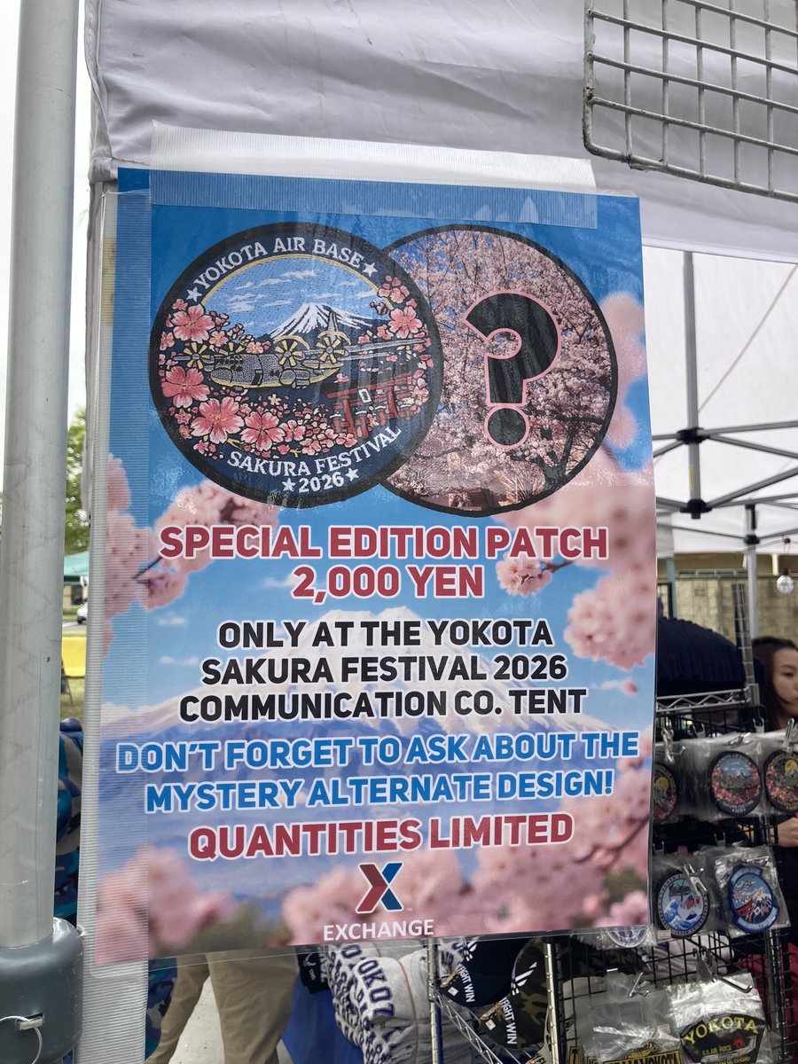 魚交（さめ） tweet media