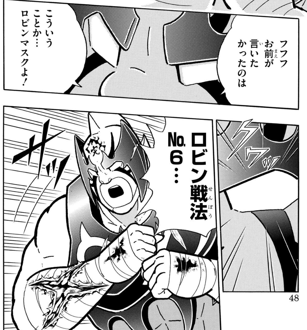 さこん🐟.*･ﾟ tweet media