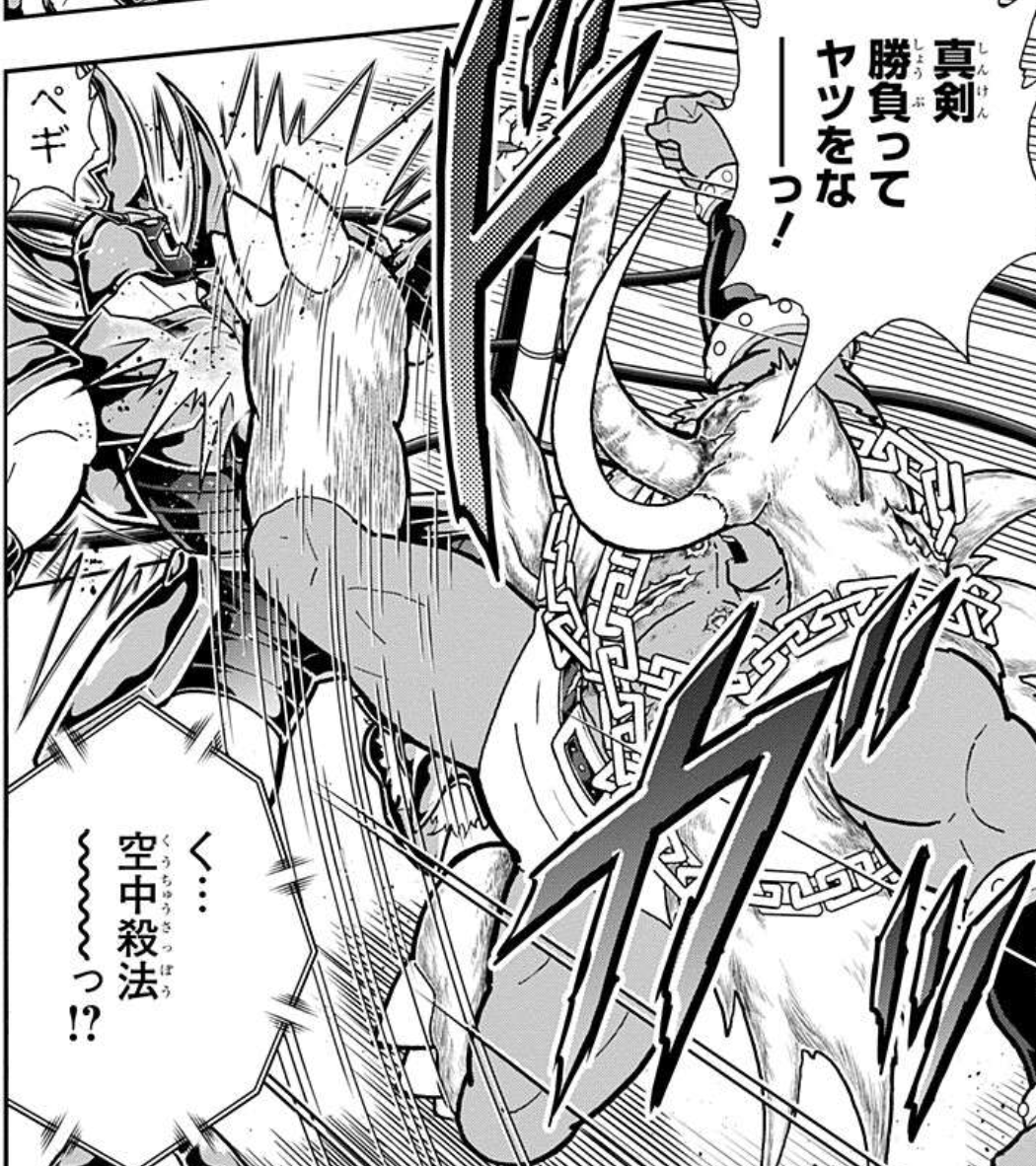 さこん🐟.*･ﾟ tweet media