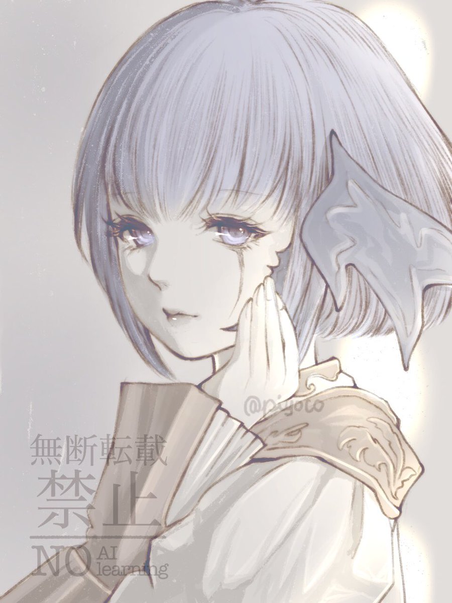 ぴよこ【🜸】 tweet media