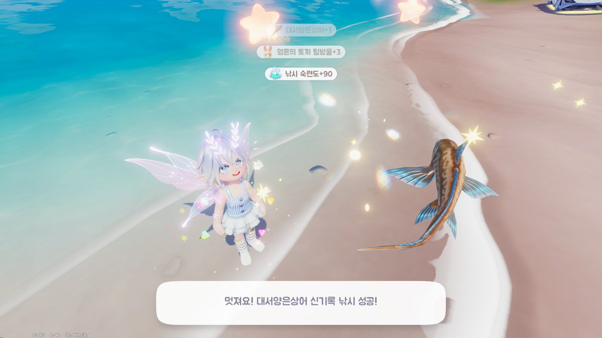 디버푸 tweet media