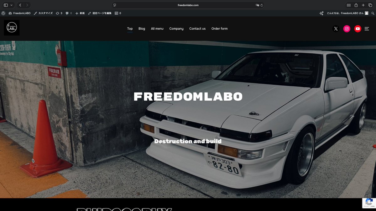 FreedomLABO (フリーダムラボ) tweet media