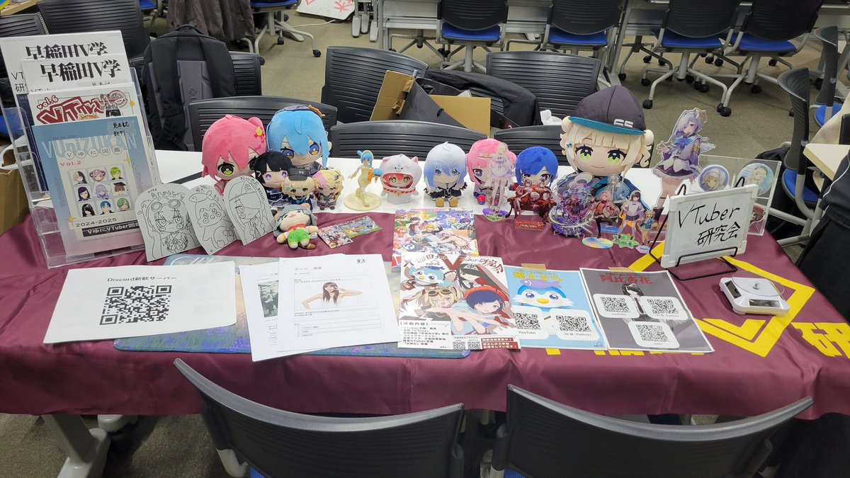 【公認】早稲田大学VTuber研究会（早稲田V研）@5/4文フリ東京42 き-27～28 tweet media