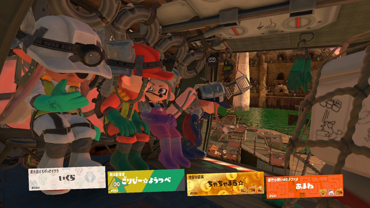 いくら tweet media