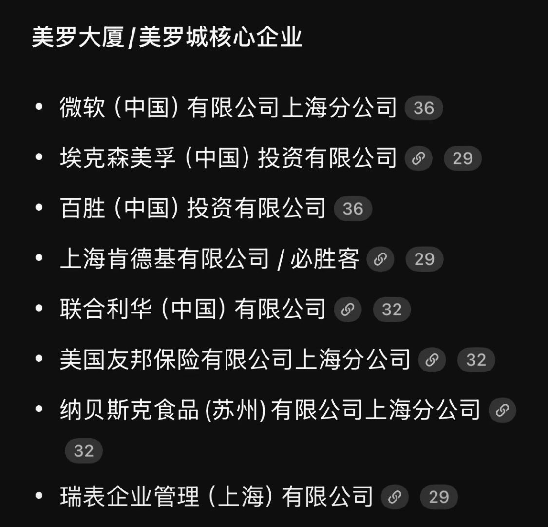 作家崔成浩 tweet media