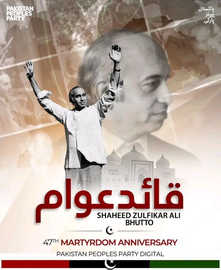 awaishpt786's tweet photo. شہید Zulfikar Ali Bhutto کا نظریہ آج بھی عوام کے دلوں میں زندہ ہے۔
#SalamShaheedBhutto https://t.co/PabZgOVsXw