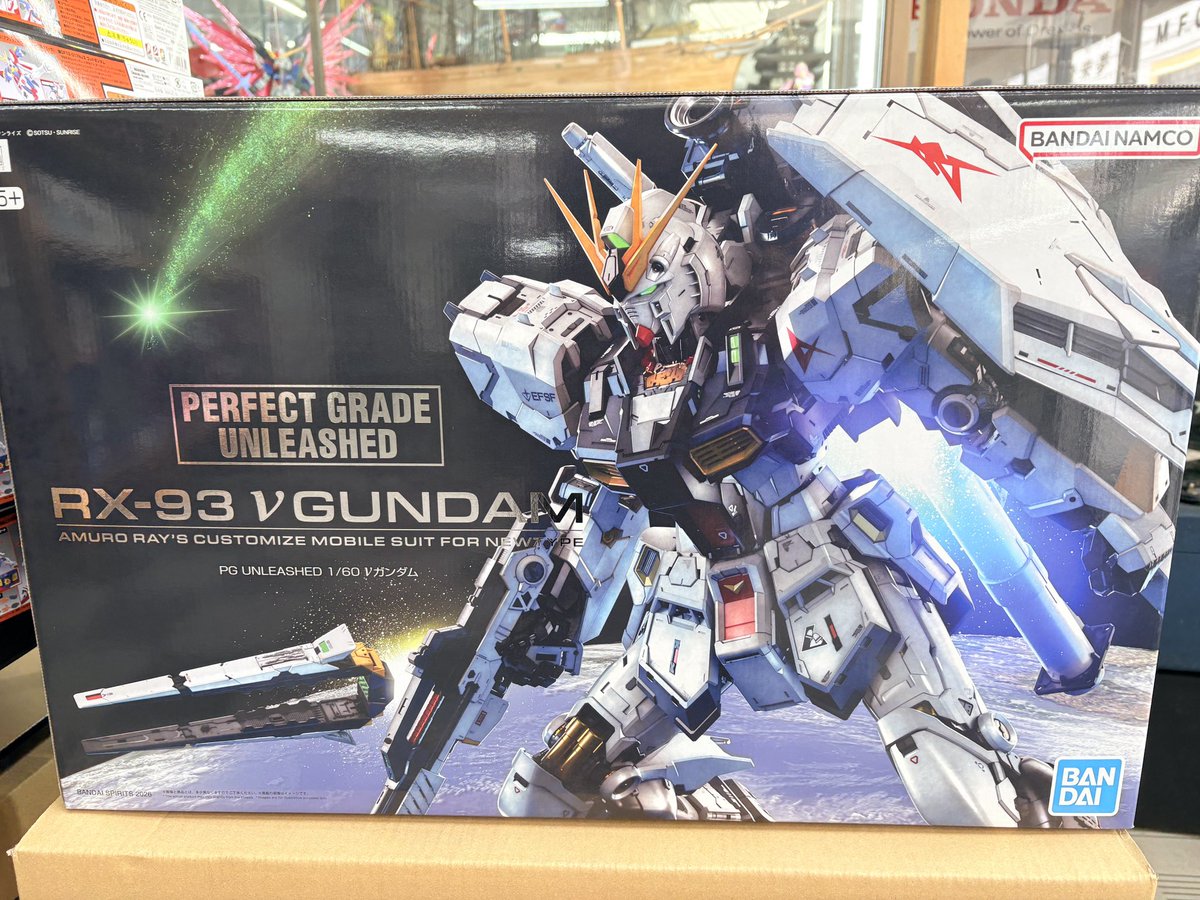 ホビープライム tweet media