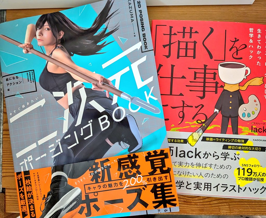 佐藤💮 tweet media