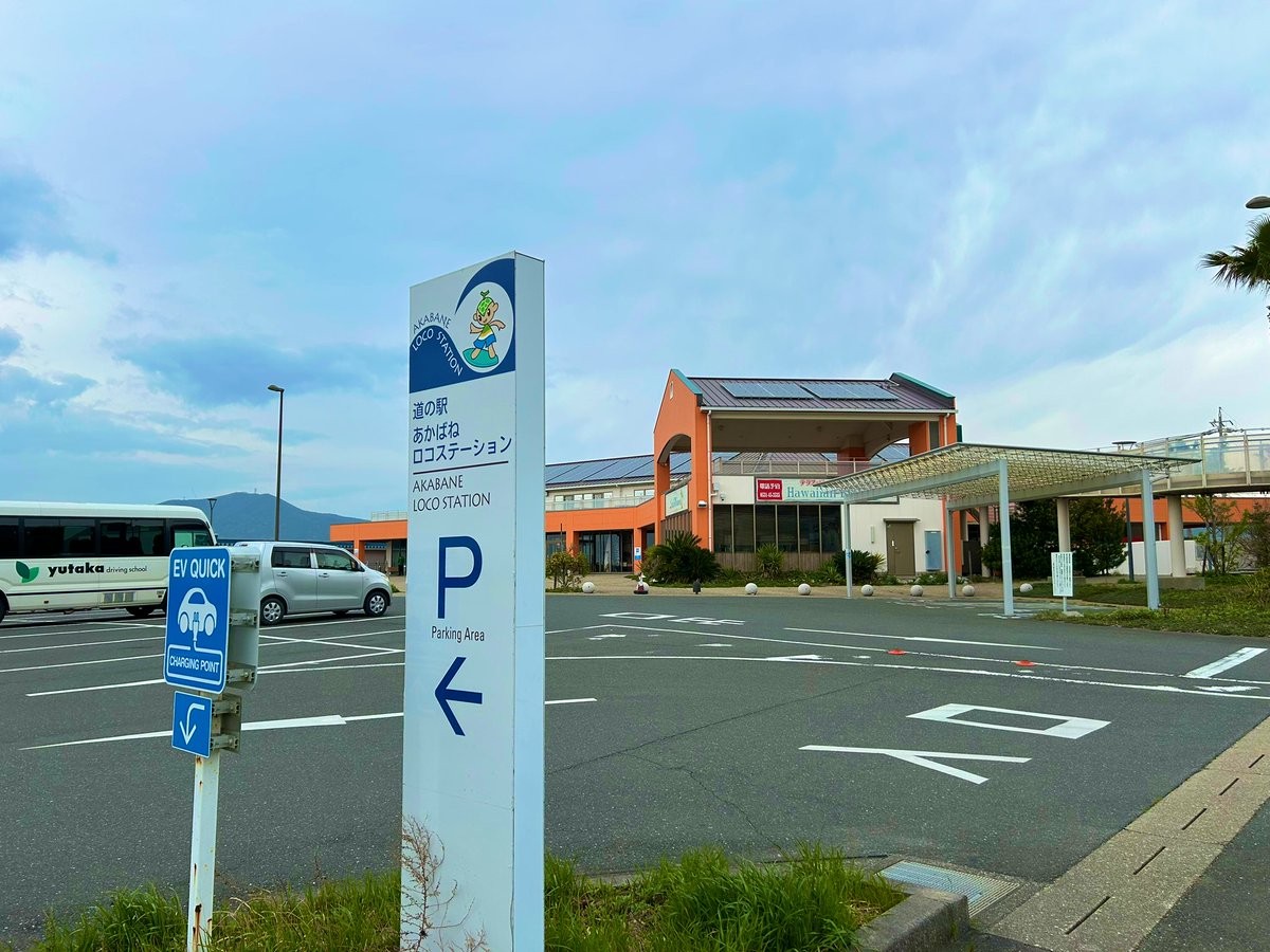 ろく@GT🫛 tweet media