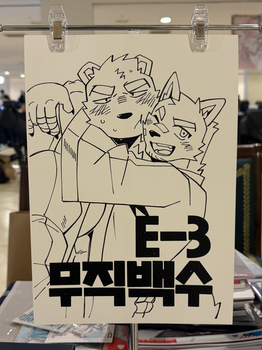 雨@FURSTCLASS E-3 tweet media