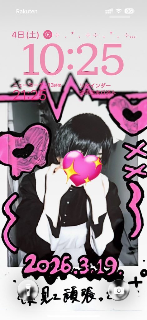 かえで tweet media