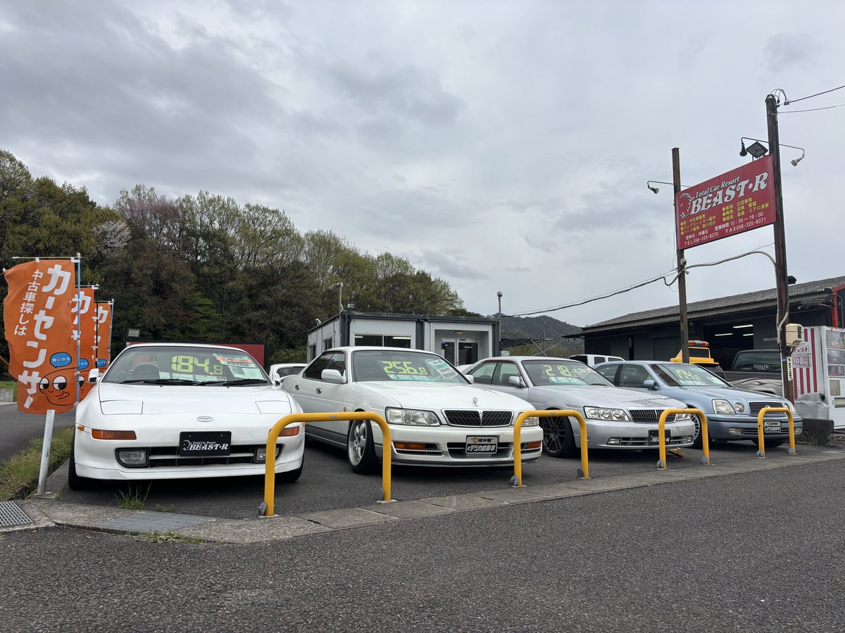 Kazumasa Yakushi/薬師 一真 tweet media