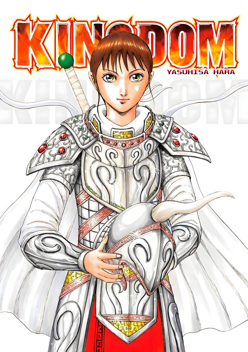 QinDynastyTeam's tweet photo. #Kingdom871
Com os recentes acontecimentos do mangá, e o destaque na batalha atual, vocês acham que a Kyoukai se tornará um dos 6 Grandes Generais de Qin? https://t.co/H7fv5kkuK8