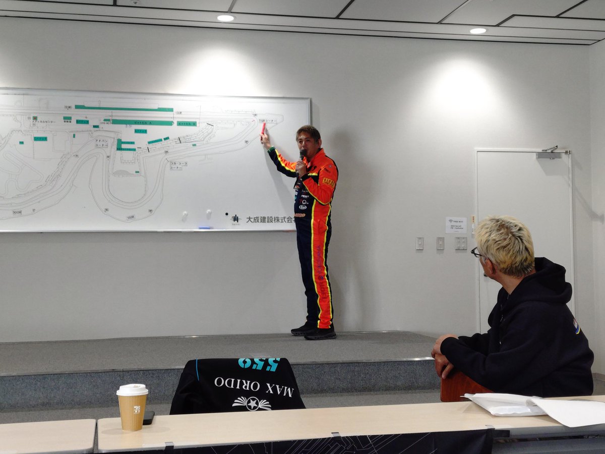 どんとこい tweet media