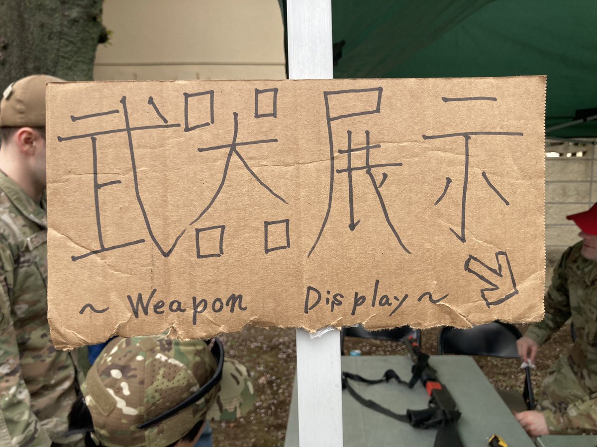 魚交（さめ） tweet media