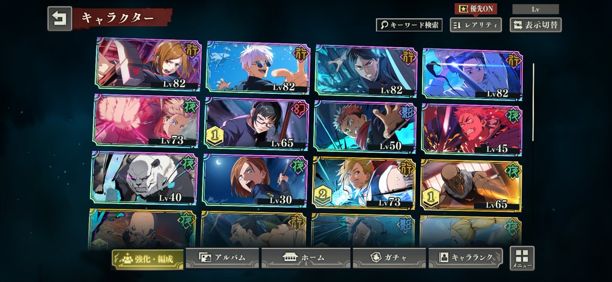 あすか tweet media