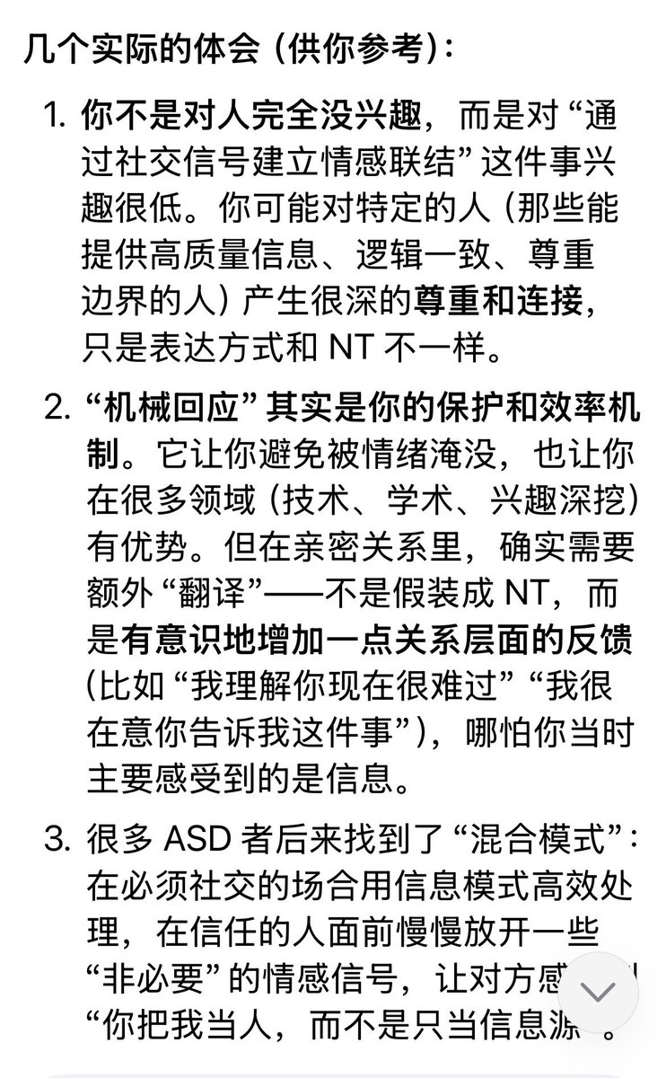 佛罗里达乐园 tweet media