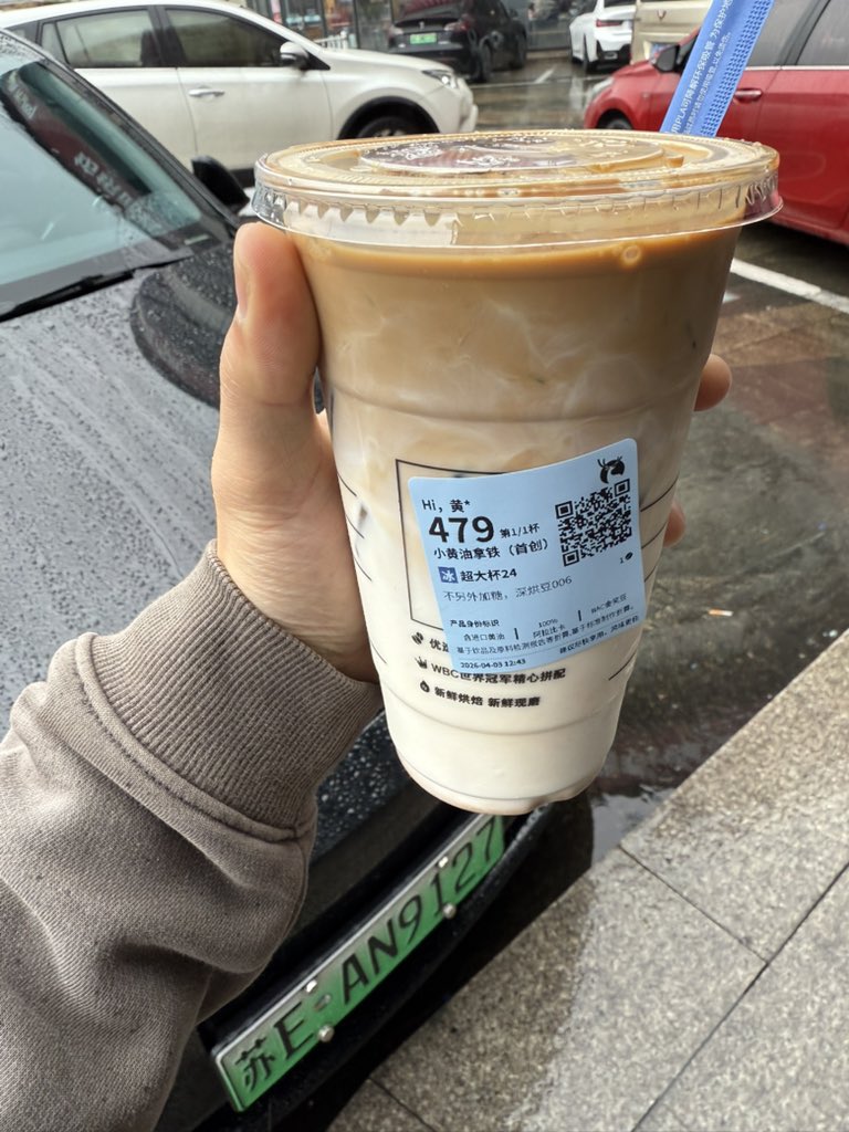 mei良止 喵啊 tweet media