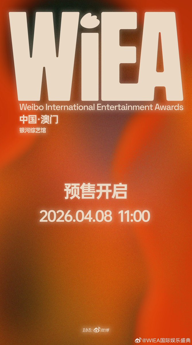 QIUDINGJIE HOME TH ♡ tweet media