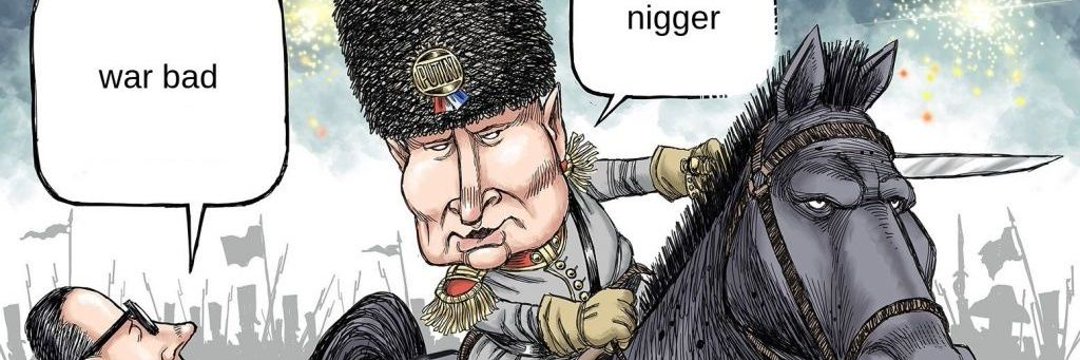 Post by -`☆´- Olegs of Olegistan -`☆´- on X: lol