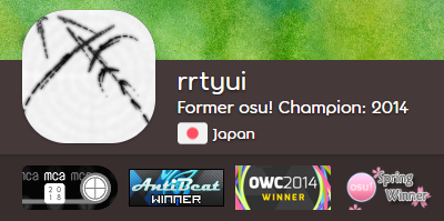 スキル tweet media