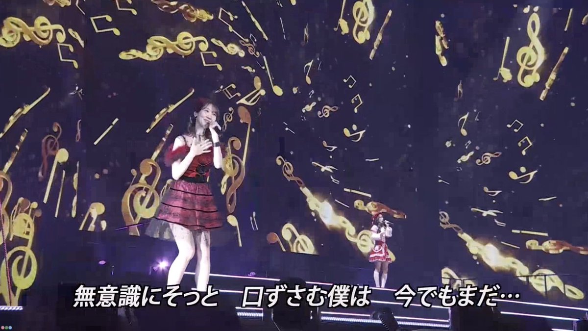 Yukirin Daily tweet media