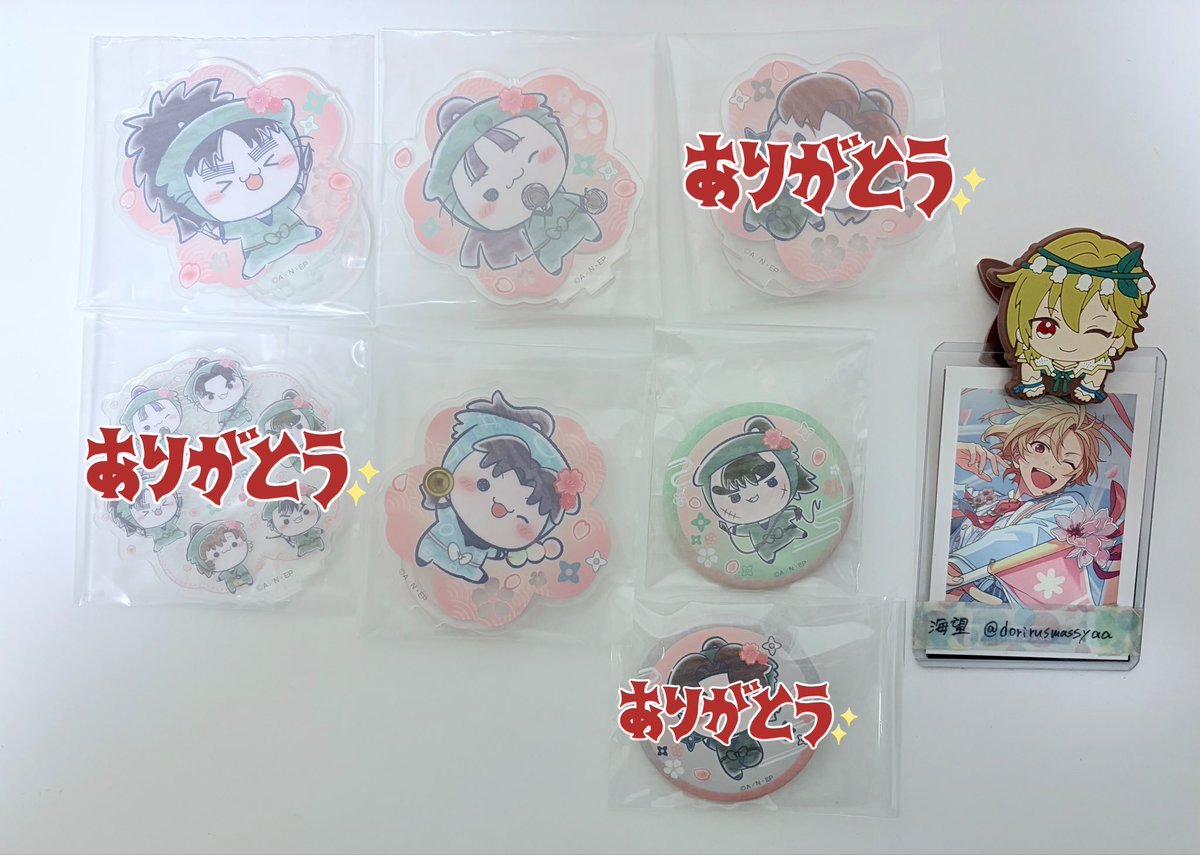 海望(みみ)👼🏻🍼 tweet media