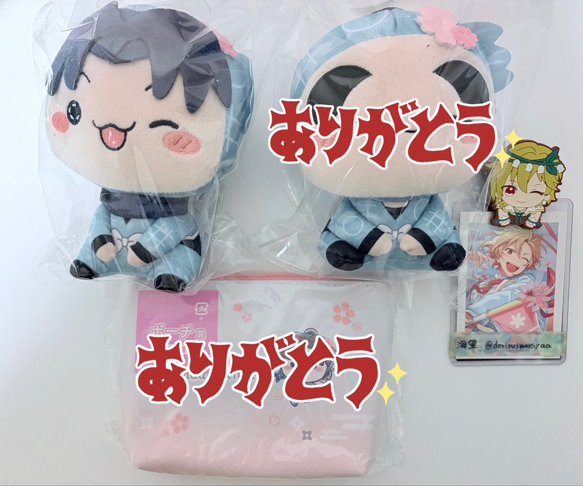 海望(みみ)👼🏻🍼 tweet media