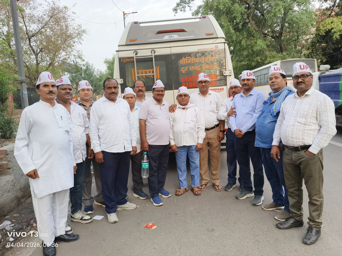 हर जोर जुल्म के टक्कर में,
संघर्ष एकमात्र सहारा है .
टेट की बाध्यता समाप्त करो,
यही हमारा नारा है .
पूर्व के नियुक्त शिक्षकों पर विधि विरुद्ध टेट की बाध्यता समाप्त हो 
#JusticeForTeachers
@TFI_2025
<a href="/narendramodi/">Narendra Modi</a>
<a href="/DrDCSHARMAUPPSS/">Dr Dinesh Chandra Sharma</a> 
<a href="/RamMurtiThakur/">Ram Murti Thakur</a>