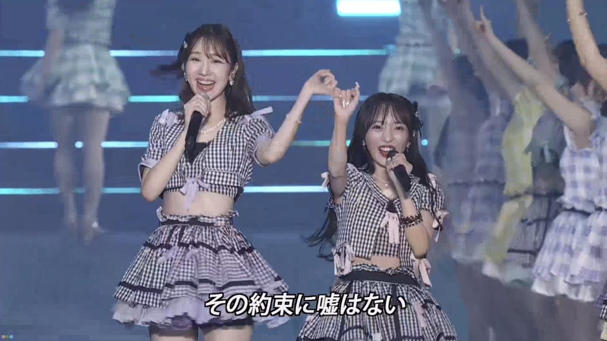 Yukirin Daily tweet media