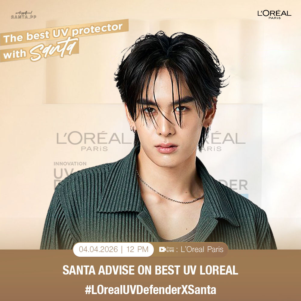 SANTAPP OFFICIAL TH tweet media