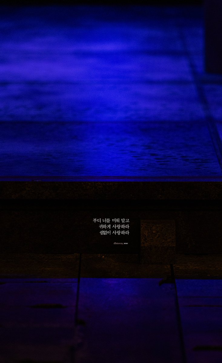 ᴅʙ ᴛᴏᴡɴ tweet media