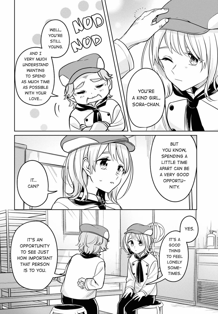 Tuturuu⁷ tweet media