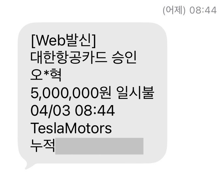 JEHYEOK OH tweet media