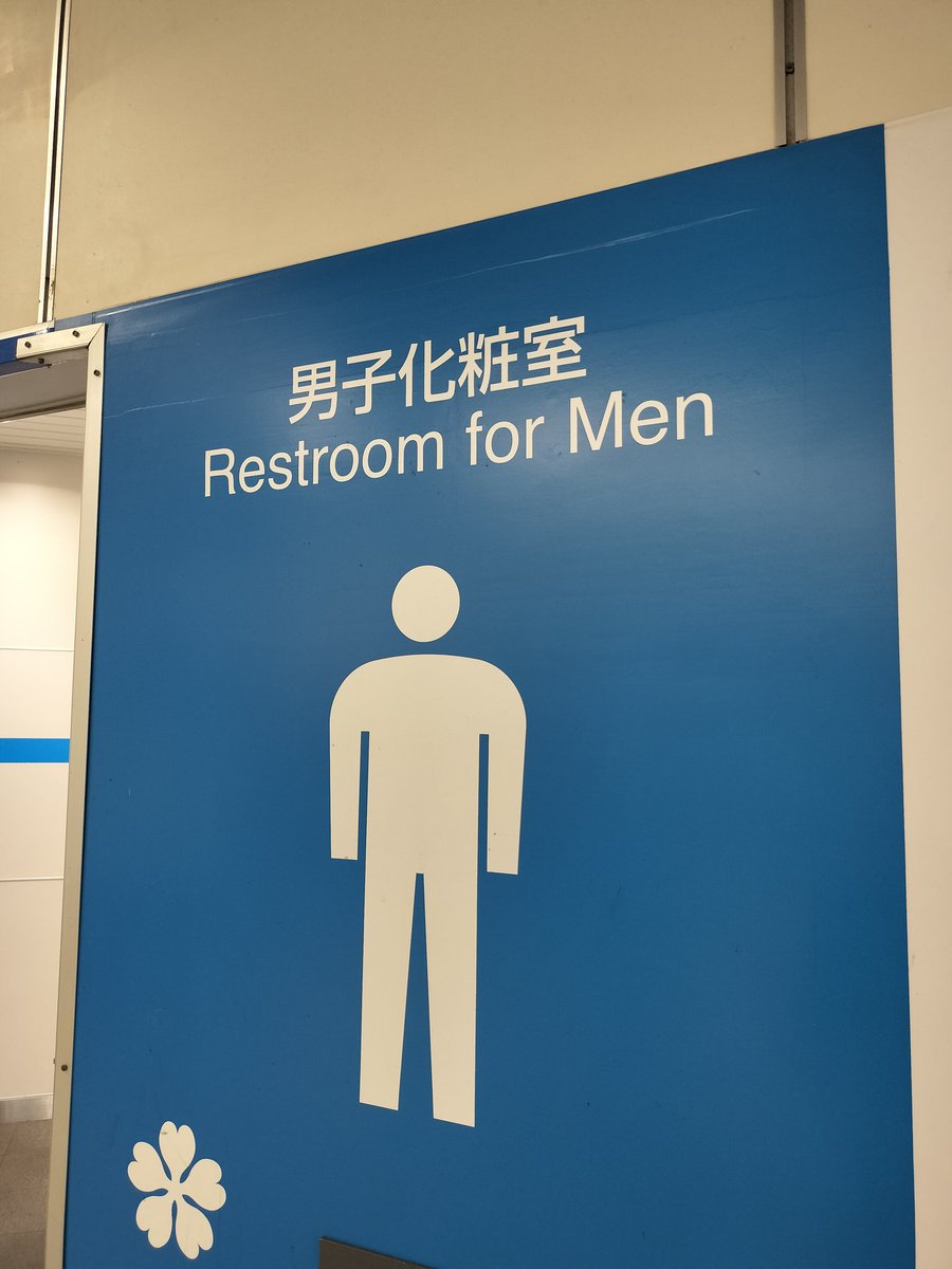 ハセピー tweet media