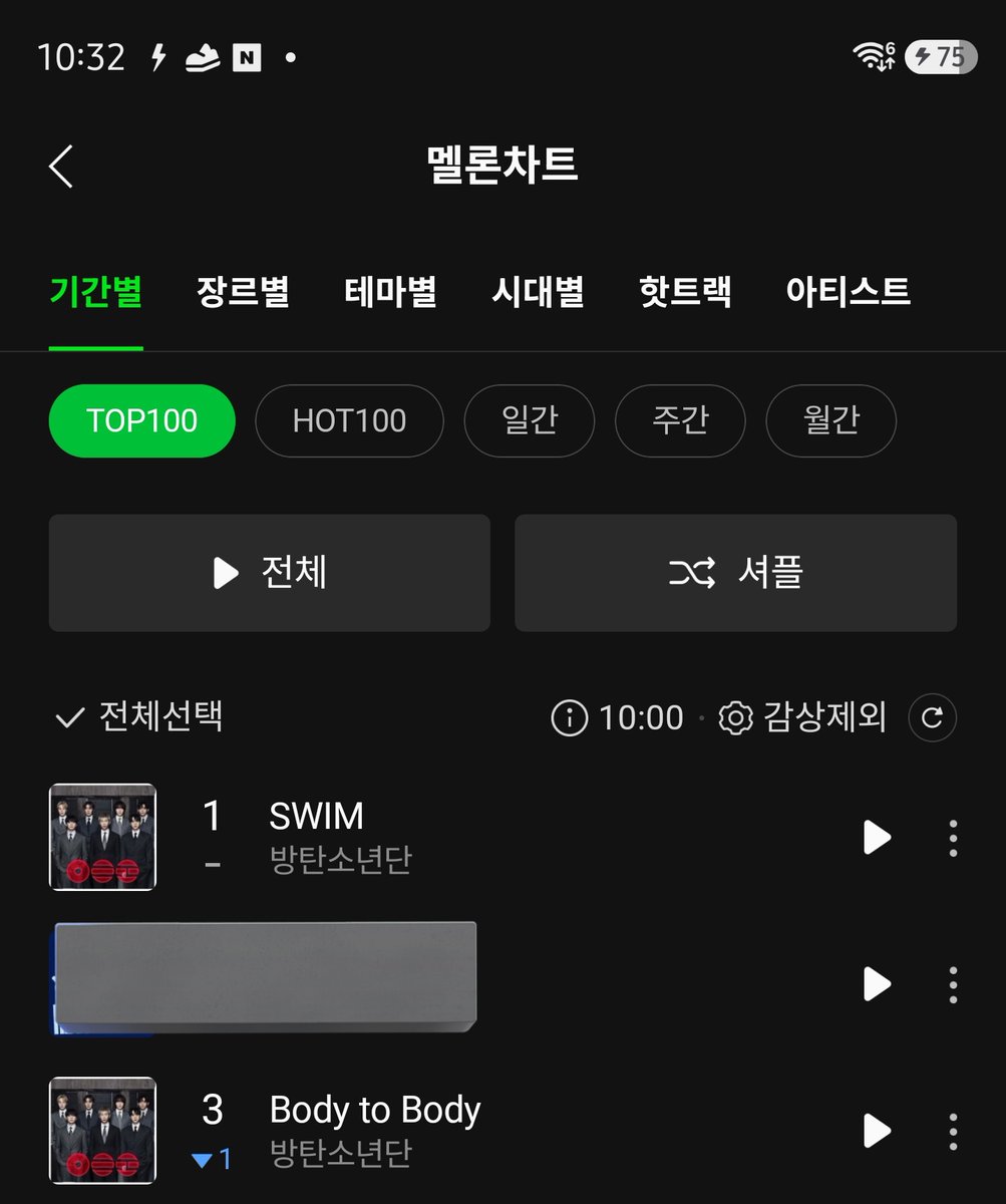 🌟비코즈 of-u🌙 tweet media