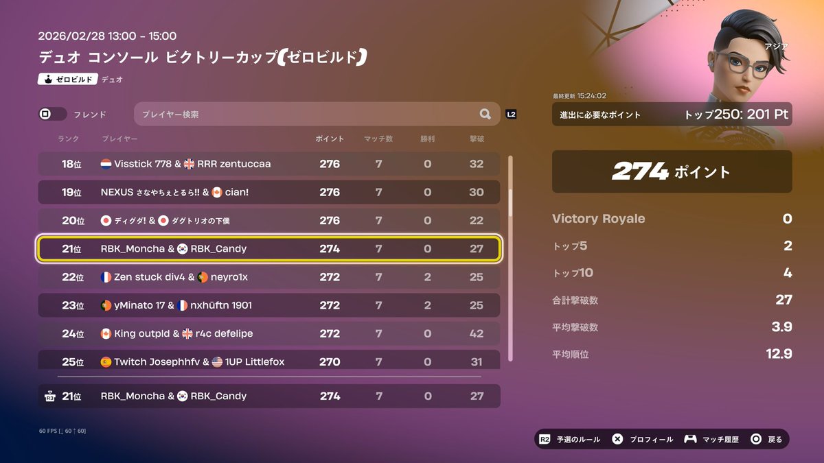 しんいちろぉあおp tweet media