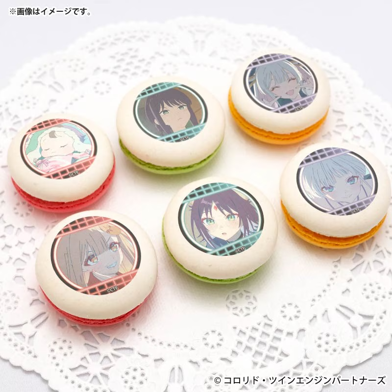 プリロールで予約開始！ 超かぐや姫！ プリマカロン6個セット 【特典缶