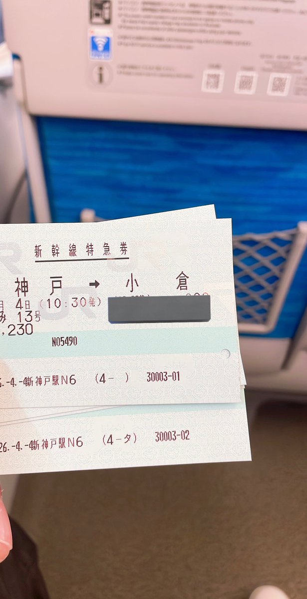 𝕐𝕦𝕜𝕚𓂃𓈒𓏸︎︎︎︎ tweet media