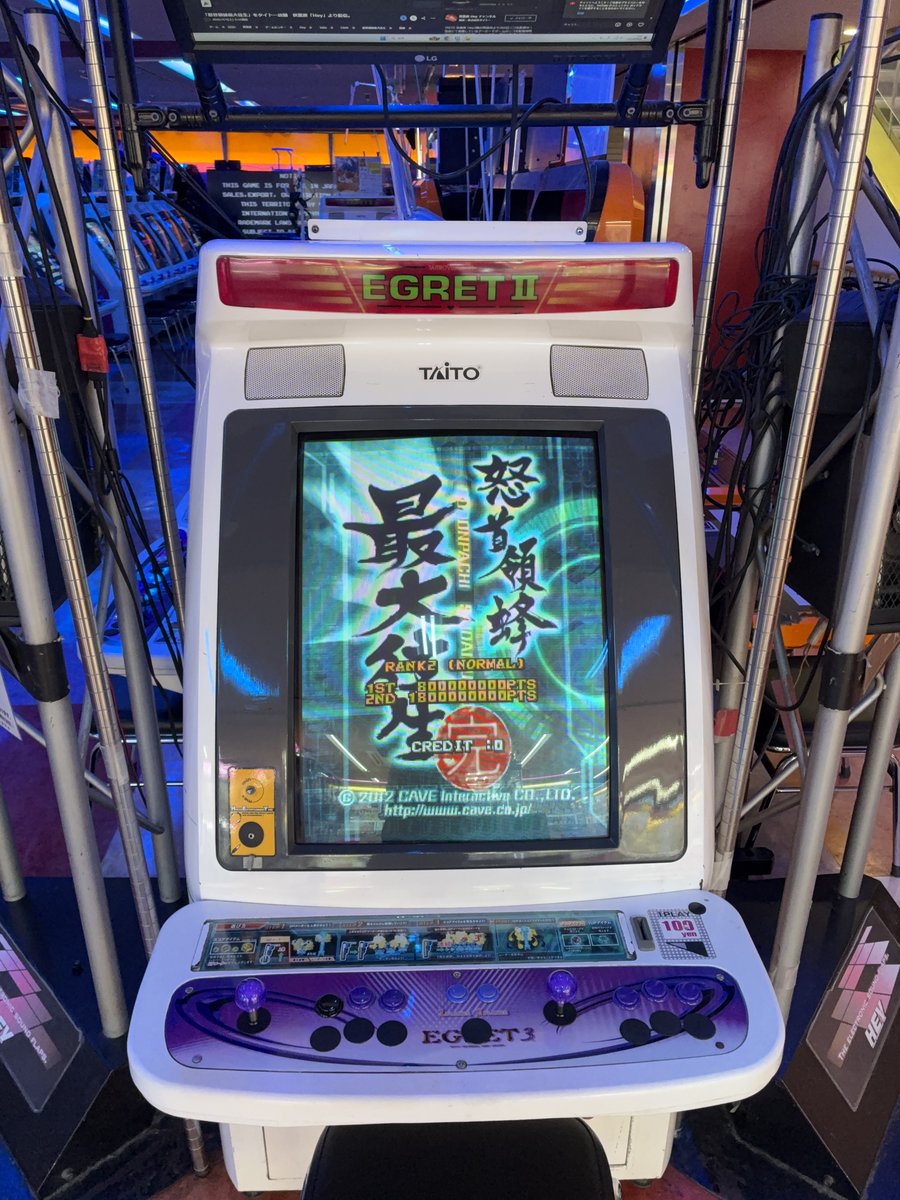 秋葉原Hey tweet media