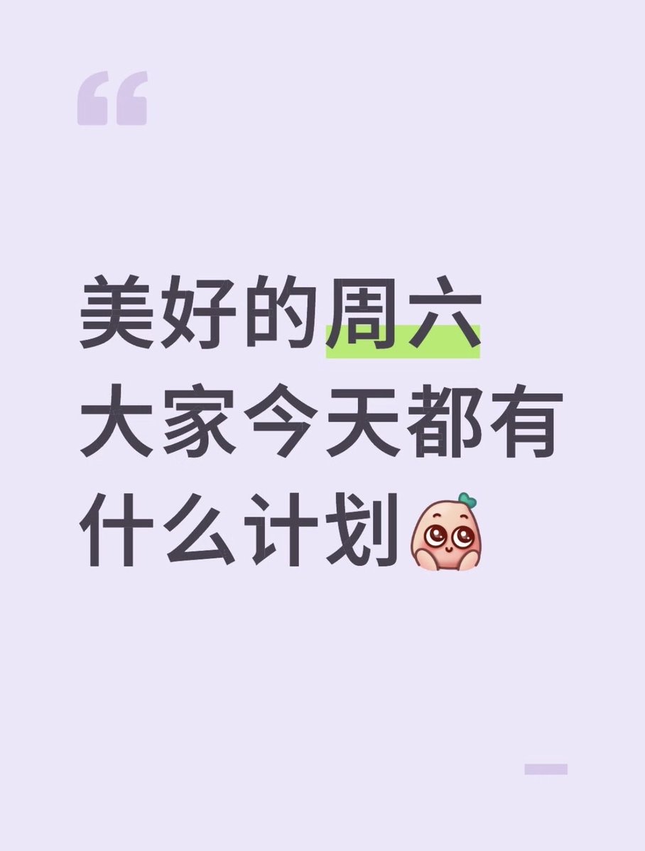 橘子海 tweet media