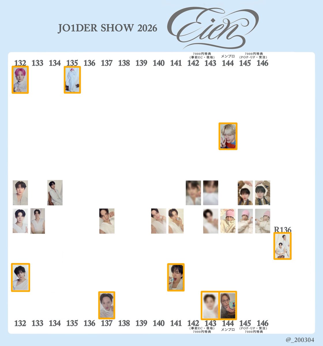 ®️/ 取引 tweet media