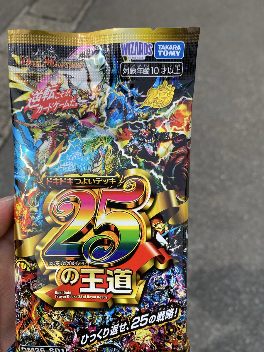 ゆっくりうーのうP主 tweet media