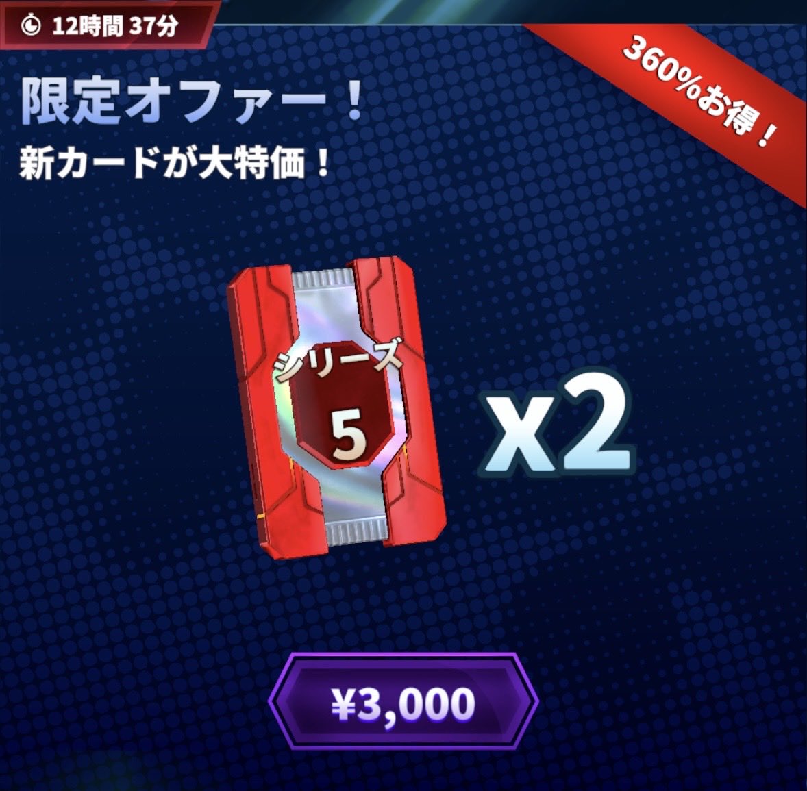 ブラパ tweet media