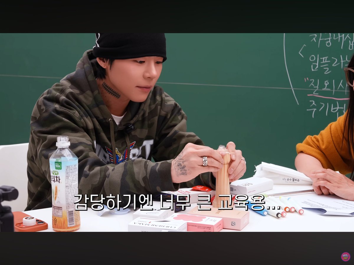 민준혁 tweet media